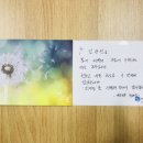진한컴퍼니 이미지