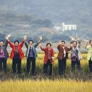 칠곡2리경로당 이미지