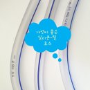 신일축산2 이미지