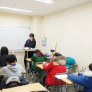 스타잉글리쉬 이미지