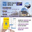 보석인테리어건설 네이버블로그