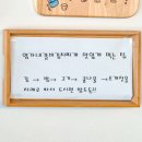 염가네갈비김치찌개본점 이미지