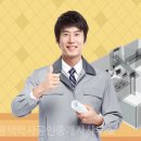 경매박사공인중개사사무소 네이버블로그