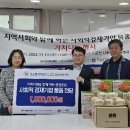 나운지역아동센터 이미지