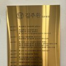 아이편한동물의료센터 네이버블로그