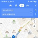 구로-구로-구로-1381 이미지