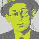 메밀꽃필무렵(전) 이미지