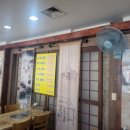 도너리감자탕(묵동점) 이미지