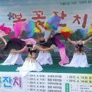 북구청광장 이미지