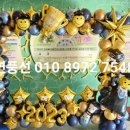 신곡초병설유치원 이미지