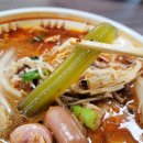 라화공방마라탕 이미지