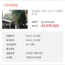 덕진-38 이미지