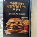 크리미 이미지