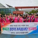 경남직업재활센터
