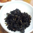 나산식당