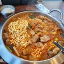 사랑담은묵은지찜찌개(아미점) 이미지