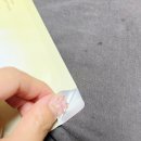 파룸체험단 유자겔마스크 올리브영추천템 마스크팩추천 후기