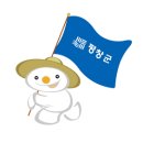 백옥포1리경로당 이미지