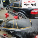 유일광택샵