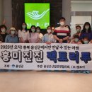 진진투어 이미지