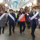 포항큰동해시장 경인투데이뉴스