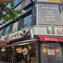 투썸플레이스 일산웨스턴돔점 이미지