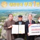 ㈜비케이푸드 이미지