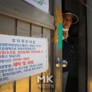경우사 이미지
