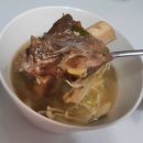 대빈생고기 이미지