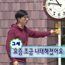 시험 후 복작복작 일상과 생일