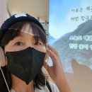 가곡마을밥상 | 옥천 가볼만한곳 정지용생가 육영수생가 옥주사마소 옥천향교 등 구읍여행