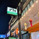 펑키식당 이미지