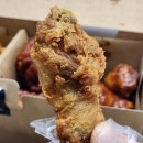 교촌치킨송천점 | 교촌치킨 후라이드 양념 반반 솔직후기