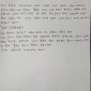 용신51 이미지