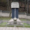 낙성대 3층석탑 이미지