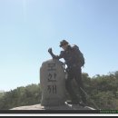 산야로 이미지