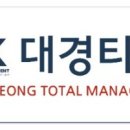 주식회사 대경티엠