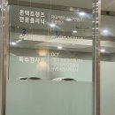 유월 넷째 주