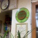 한우명가 노고단 이미지