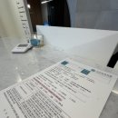 오션치과의원 이미지