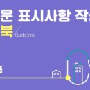 주식회사 풀리오 이미지