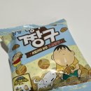 씨유(CU) 화성상신하길점 | CU 편의점 과자 신상품 짱구 맹구 소금빵맛 먹어본 후기
