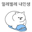 동광유니폼 이미지