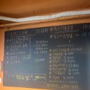 구들장식당 이미지