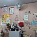 소미팥칼국수 이미지