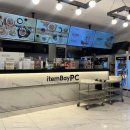 별밤PC방 이미지