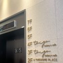 세븐일레븐 삼척비치점 이미지