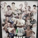 라온동양체육관 이미지