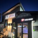 영등포구청역 맛집 마늘 갈비살 한우 육회 맛있는 더함한우골 오늘 저녁메뉴 추천