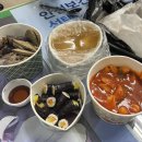 날으는탕수육 이미지